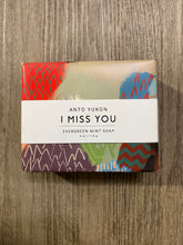 Load image into Gallery viewer, Anto Yukon Soap
