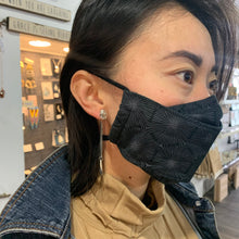 Load image into Gallery viewer, Penny Earring