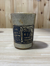 Load image into Gallery viewer, To-Go Cups
