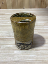 Load image into Gallery viewer, To-Go Cups
